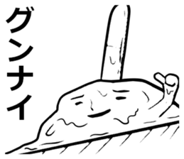 LOVE ICE CREAM sticker #5690867