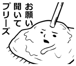 LOVE ICE CREAM sticker #5690870