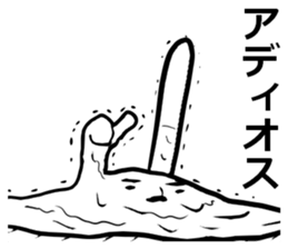 LOVE ICE CREAM sticker #5690872