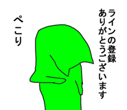 5 colorful partry cats sticker #5690956