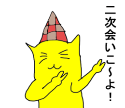 5 colorful partry cats sticker #5690957