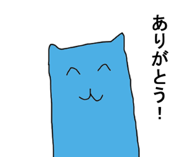 5 colorful partry cats sticker #5690958