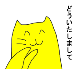 5 colorful partry cats sticker #5690959