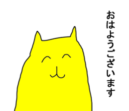 5 colorful partry cats sticker #5690961