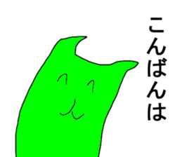 5 colorful partry cats sticker #5690963