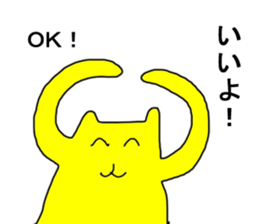 5 colorful partry cats sticker #5690965