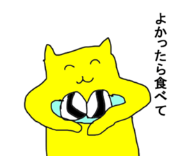 5 colorful partry cats sticker #5690967