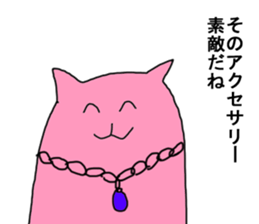 5 colorful partry cats sticker #5690968