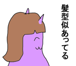 5 colorful partry cats sticker #5690969