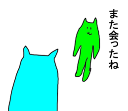 5 colorful partry cats sticker #5690972