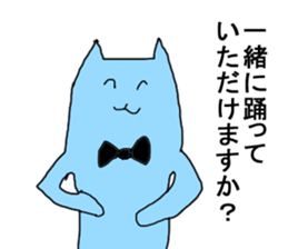 5 colorful partry cats sticker #5690975