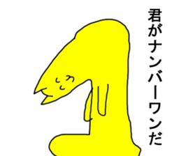 5 colorful partry cats sticker #5690976