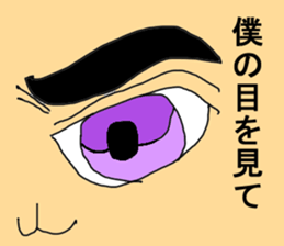 5 colorful partry cats sticker #5690979