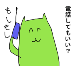 5 colorful partry cats sticker #5690982