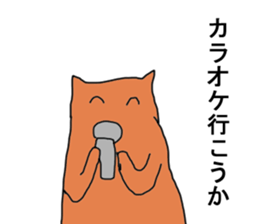 5 colorful partry cats sticker #5690983