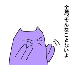 5 colorful partry cats sticker #5690987