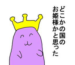 5 colorful partry cats sticker #5690989