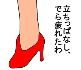 5 colorful partry cats sticker #5690991