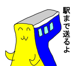 5 colorful partry cats sticker #5690993