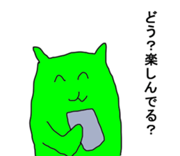 5 colorful partry cats sticker #5690994