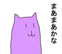 5 colorful partry cats sticker #5690995