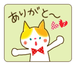 Daily life of a ribbon cat sticker #5690998