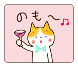 Daily life of a ribbon cat sticker #5691002