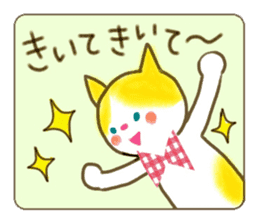 Daily life of a ribbon cat sticker #5691004