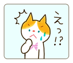 Daily life of a ribbon cat sticker #5691006