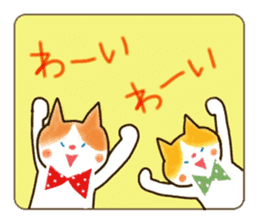 Daily life of a ribbon cat sticker #5691007