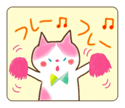 Daily life of a ribbon cat sticker #5691009