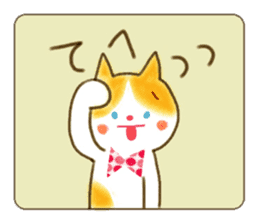 Daily life of a ribbon cat sticker #5691010