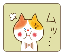 Daily life of a ribbon cat sticker #5691012
