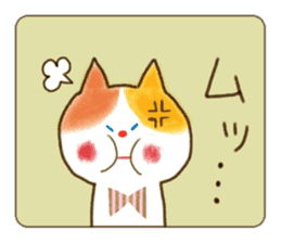 Daily life of a ribbon cat sticker #5691012