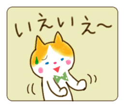 Daily life of a ribbon cat sticker #5691018
