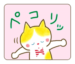 Daily life of a ribbon cat sticker #5691023