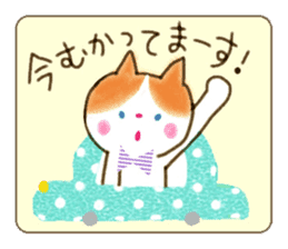 Daily life of a ribbon cat sticker #5691031