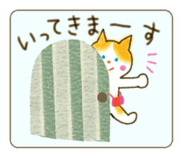 Daily life of a ribbon cat sticker #5691032