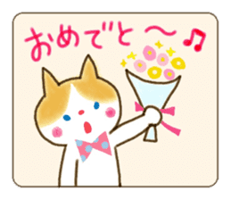 Daily life of a ribbon cat sticker #5691033