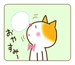 Daily life of a ribbon cat sticker #5691035