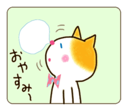 Daily life of a ribbon cat sticker #5691035