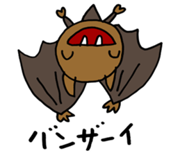 Smart animal sticker #5691079