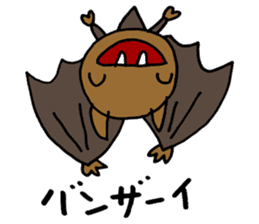 Smart animal sticker #5691079