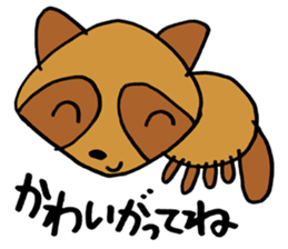 Smart animal sticker #5691080