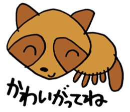 Smart animal sticker #5691080