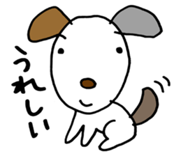 Smart animal sticker #5691081