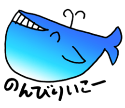 Smart animal sticker #5691083