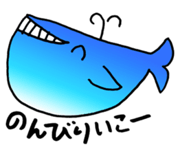 Smart animal sticker #5691083