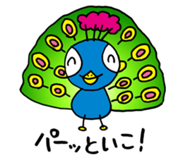 Smart animal sticker #5691084