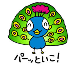 Smart animal sticker #5691084